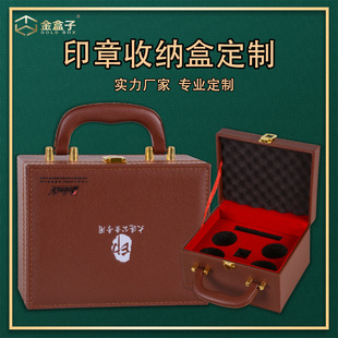 ����ӡ��Ƥ�ЙC�P��λ����ӡ��Ƥ�乫˾ؔ�Մ����ռ{�ж��ƶY��
