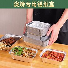 �a�����L���Ο����Ӻ��͸ߜ�ʳƷ������՚�ը�һ��������һ��