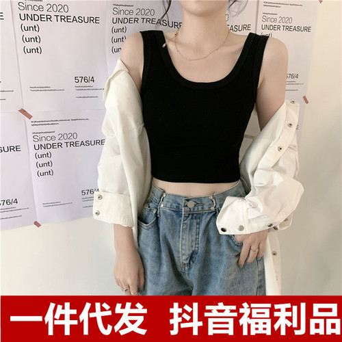 One-piece hair strap breast pad camisole women's short sleeveless inner and outer wear niche design bottoming top for women