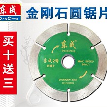 �Р�Ƭ�������_���и����ʯ���дɴu�ʯƬ�|�ǽ���ʯ�A�Ƭ