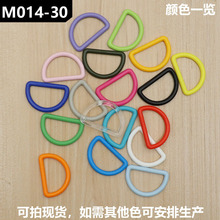 ��Ӧ30mmD���۵��ڿ�֯�����ֿۿ��ֿ�D�۲�����ϰ�����ֻ�15ɫ