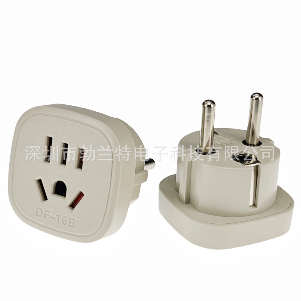 DF-16B 德标转换插头德法欧标转换插头多孔插座 旅行转换插头