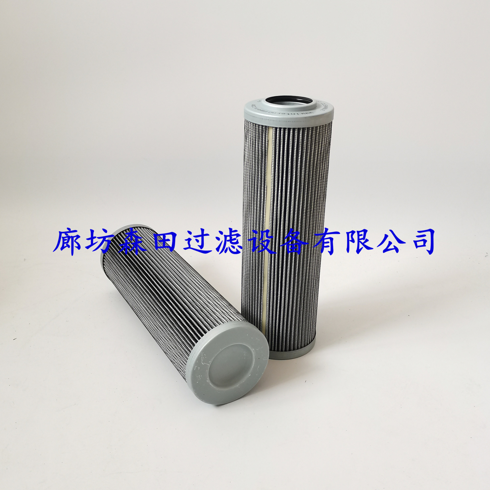 互换300213	01.E 330.10P.16.S.PINTERNORMEN英德诺曼液压滤芯