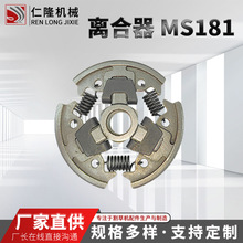 ��ݙC�x�������MS181���x���|�@�ֹ��߳��ݙC늄Ӵ�ݙC