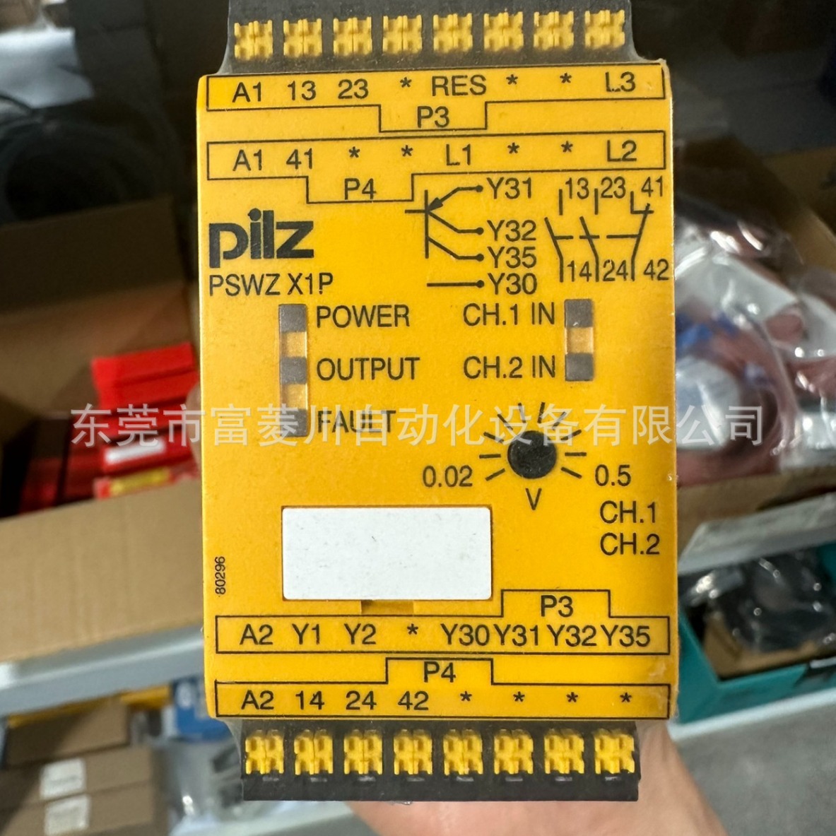 pilz皮尔兹787301继电器774318/787949/890060全新原装库存议价