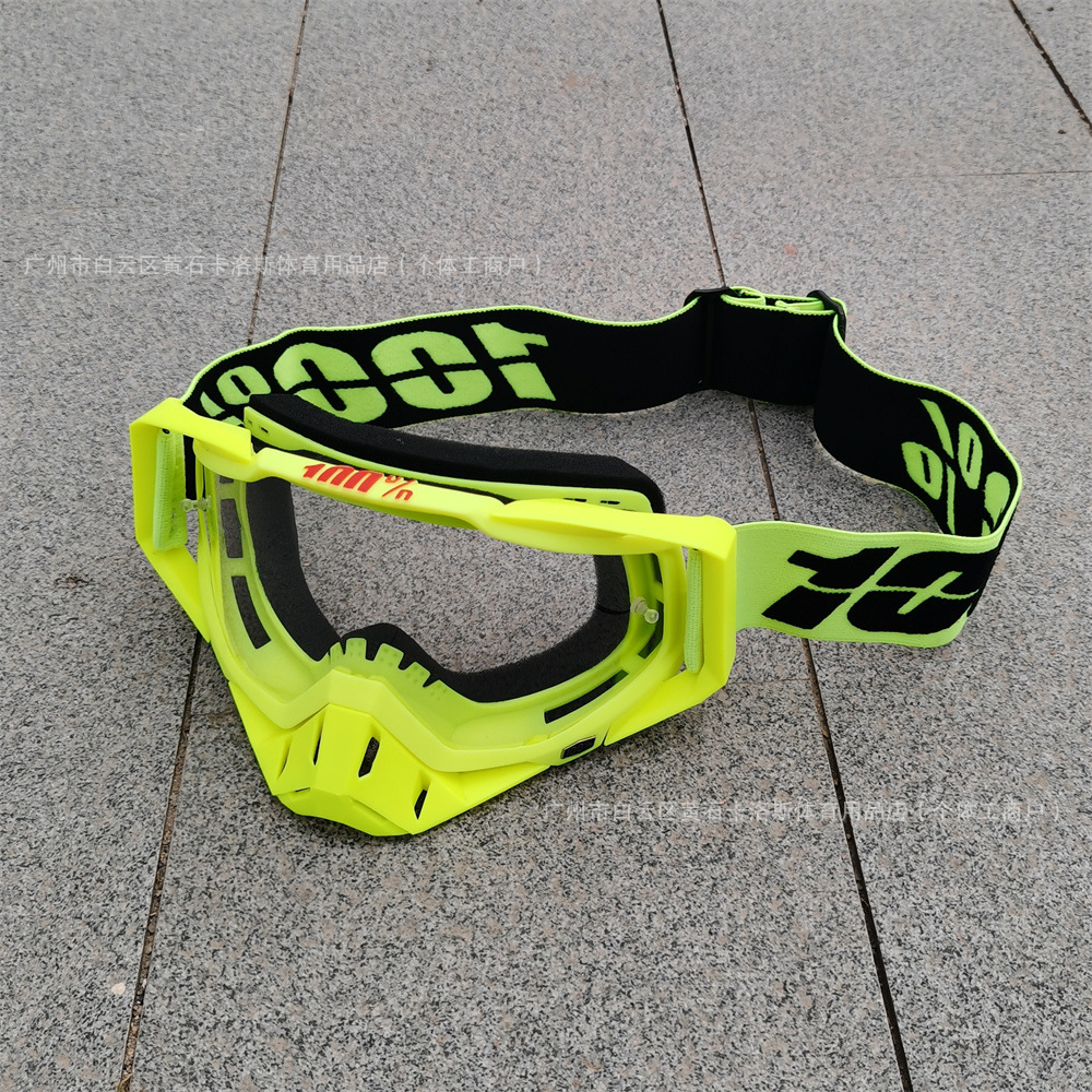 Gafas de Ciclismo Off-Road de Plástico ABS A Prueba de Viento para Esquí y Montaña