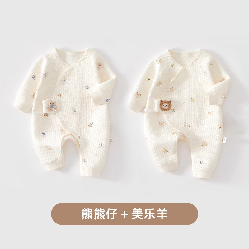 婧麒新生婴儿衣服秋冬季纯棉初生宝宝保暖连体衣夹棉小月龄和尚服|undefined