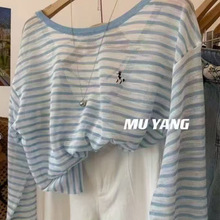 MU YANG��Ͱ��{ɫ�l�y�OӋ��¶�����控�����L��ᘿ�����������