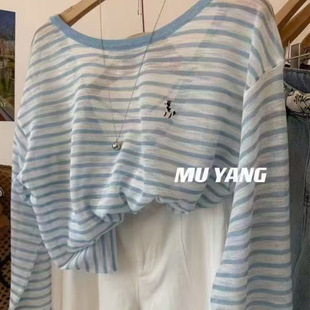 MU YANG��Ͱ��{ɫ�l�y�OӋ��¶�����控�����L��ᘿ�����������