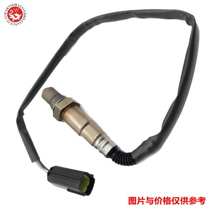 Fábrica directa de suministro de stock adecuado para el sensor de oxígeno trasero del motor de automóvil Sonata 39210 - 23800