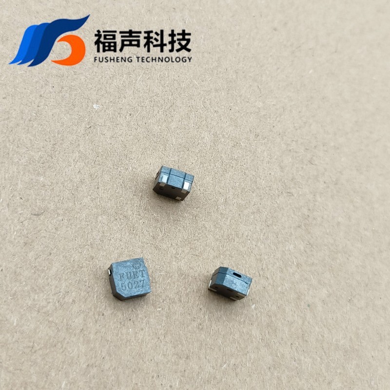 FUET-5027電磁式パッシブブザー5*5 * 2.7mm3V側発音医療機器提示音|undefined
