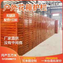 市政道路中间花箱护栏隔离栏杆镀锌钢组合式绿化带花槽