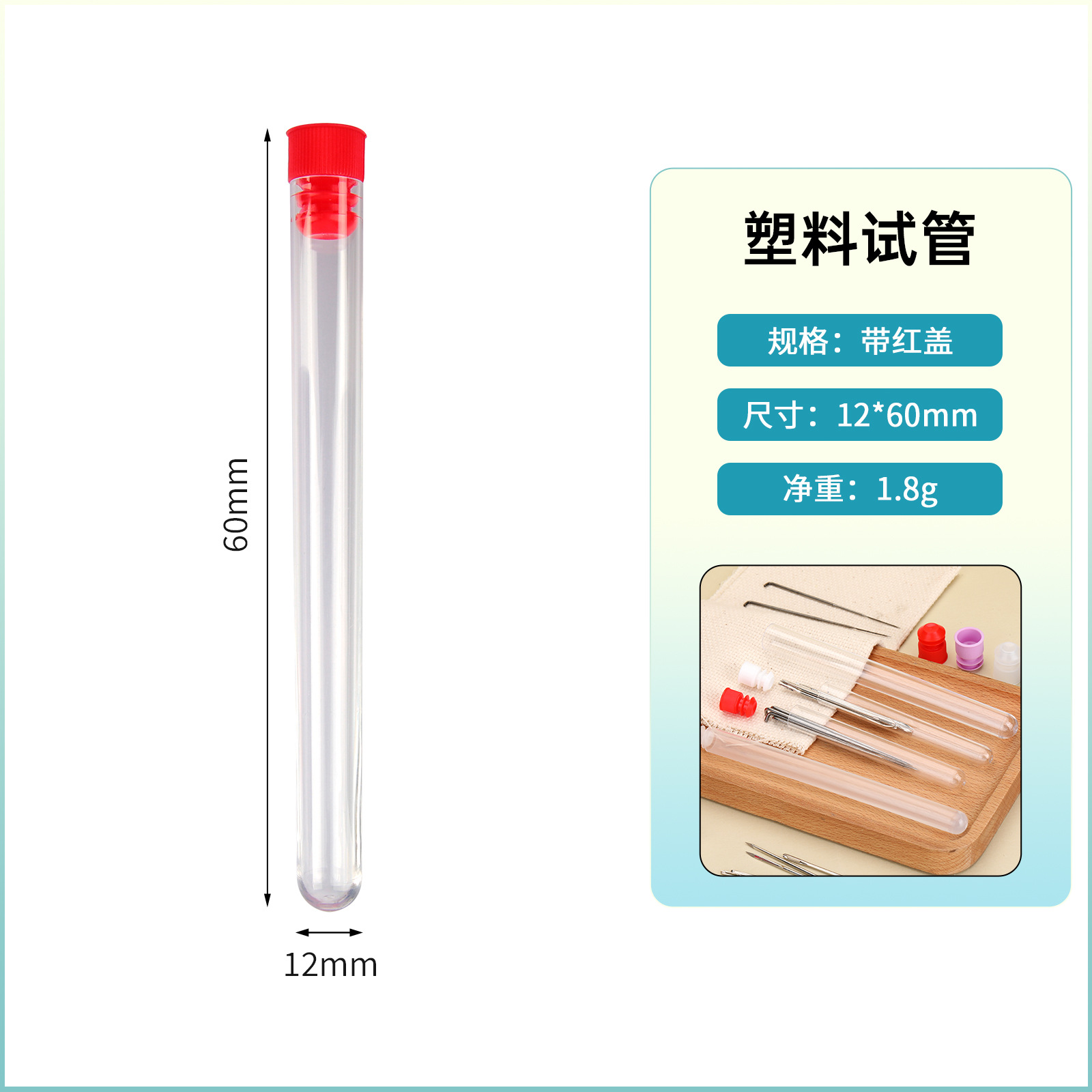 Frasco organizador transparente para agujas