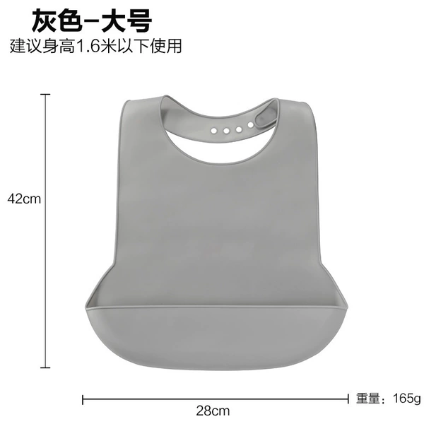 Large gray
