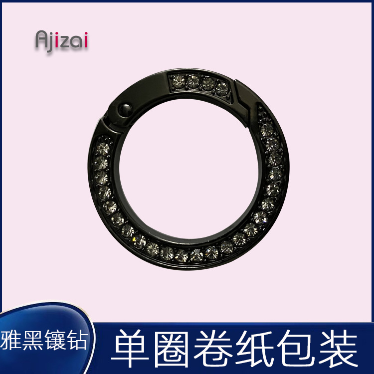雅黑镶钻分类