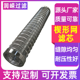 ��Һ�ɝ���x�C�YͲţ���Bֳ�S��Óˮ�Y�W�Bֳ����Һ���x�C�^�V�W