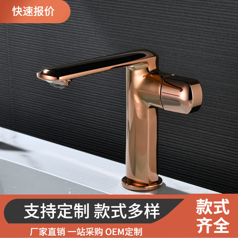Luxury Bathroom Vanity Basin Faucet Brushed Gold Brass Bathroom Sink Hot and Cold Water Mixer Faucet