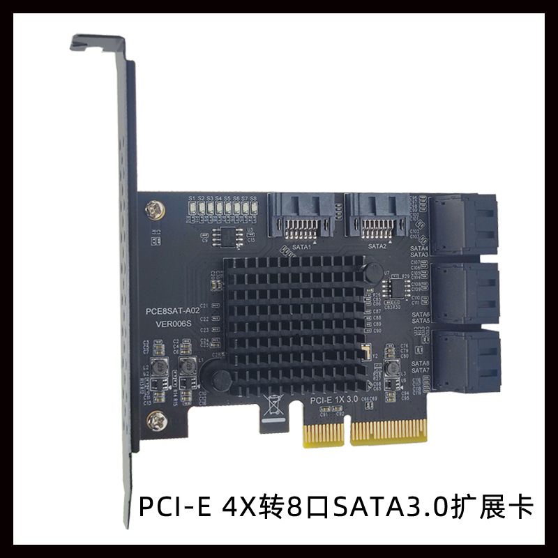 PCI-E GEN3 4Xת8��SATA3.0Ӳ��6G��չ����˶ASM1166 PCI-E3.0