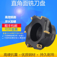 ӹBAP300R/400R50 63 80ֱ㊵P90ȵPbAPMT㊵Ƭ