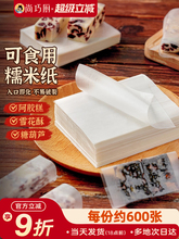 չˇŴ�׼����z���Ǽ����Ǻ��J���b�׼�ʳ�ú決Ŵ�׼�