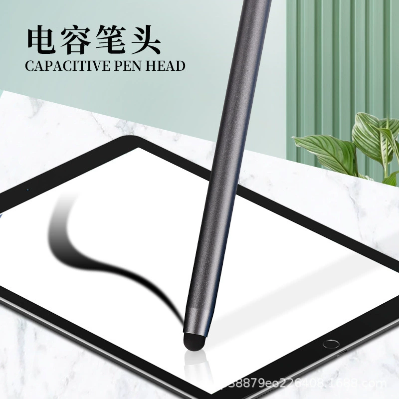 Capacitive Touch Screen Stylus, Dual Silicone Tip, Lightweight 12 g, Multi-Color Options