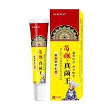 �S�����l����ٷ��置�����20g���l