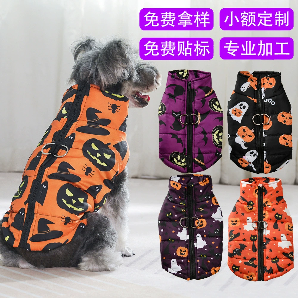 Новые европейские и американские трансграничные хэллоуинские вечеринки смешные домашние собаки жилеты толстые теплые куртки оптом