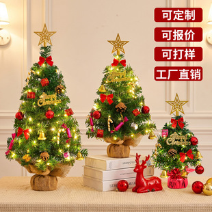 �羳50cm�ײ͎����}�Q���b���������[��������Ʒ�l��С�}�Q��