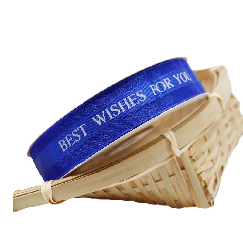 Fábrica en stock Feliz cumpleaños pastel cinta regalo flor embalaje cinta ramo cinta al por mayor