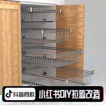 diy�����������@�N���Fˇ�ռ{�@��܉�ռ{��������ϲ��P䓾W�@