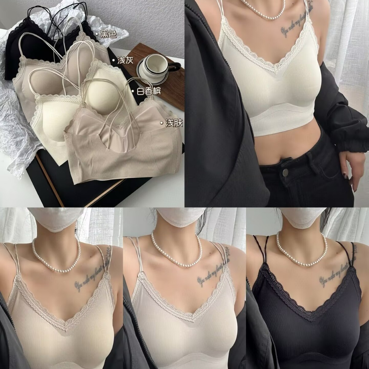 Fashionable beautiful back straps crossed large back thread underwear versatile slim and sexy V-neck without marks 11831