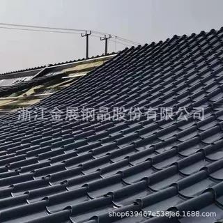 浙江工厂 0.8厚深灰色铝镁锰仿古瓦  混泥土屋面铝筒瓦765型740型