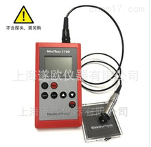 MiniTest 1100T僌Ӝyx