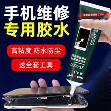 ճ�֙C��Ļճ���z߅���ܷ��z�N����Ó�z�_�z�Q�����w�ֱ��S���zˮ