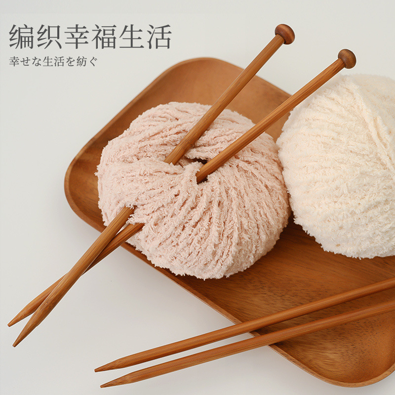 竹针单头编织加长毛衣针手工棒针堵头工具毛线织毛衣针棒代发包邮