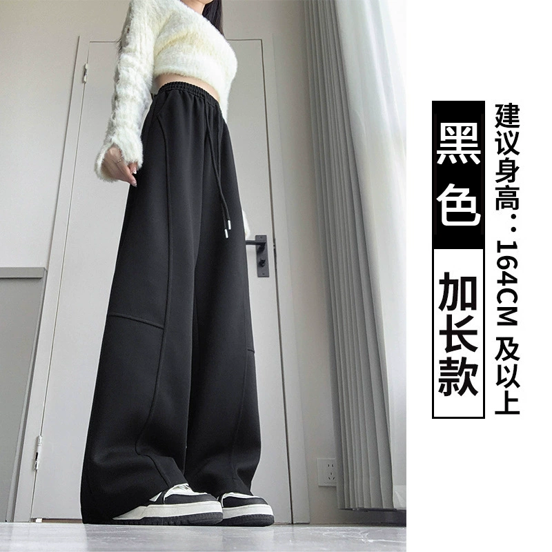 フリース中間シーズン用パンツ、ハイウエスト、ゆったりストレート、アメリカンスタイル、S〜XL