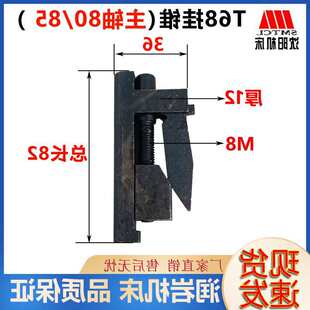 ��� TPX6111B TPX6113  T68���S�i�o���F�A�o�����F����