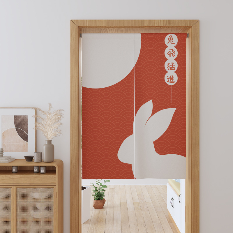 Year of the Rabbit Red Festive Fabric Door Curtain Simple Imitation Linen Bathroom Partition Curtain Household Piece-By-Piece Curtain