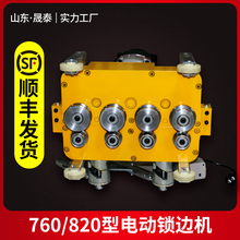 �����늄�ҧ�ڙC�i߅�Cҧ߅�C430/470478/760/820���X�V�i����Y