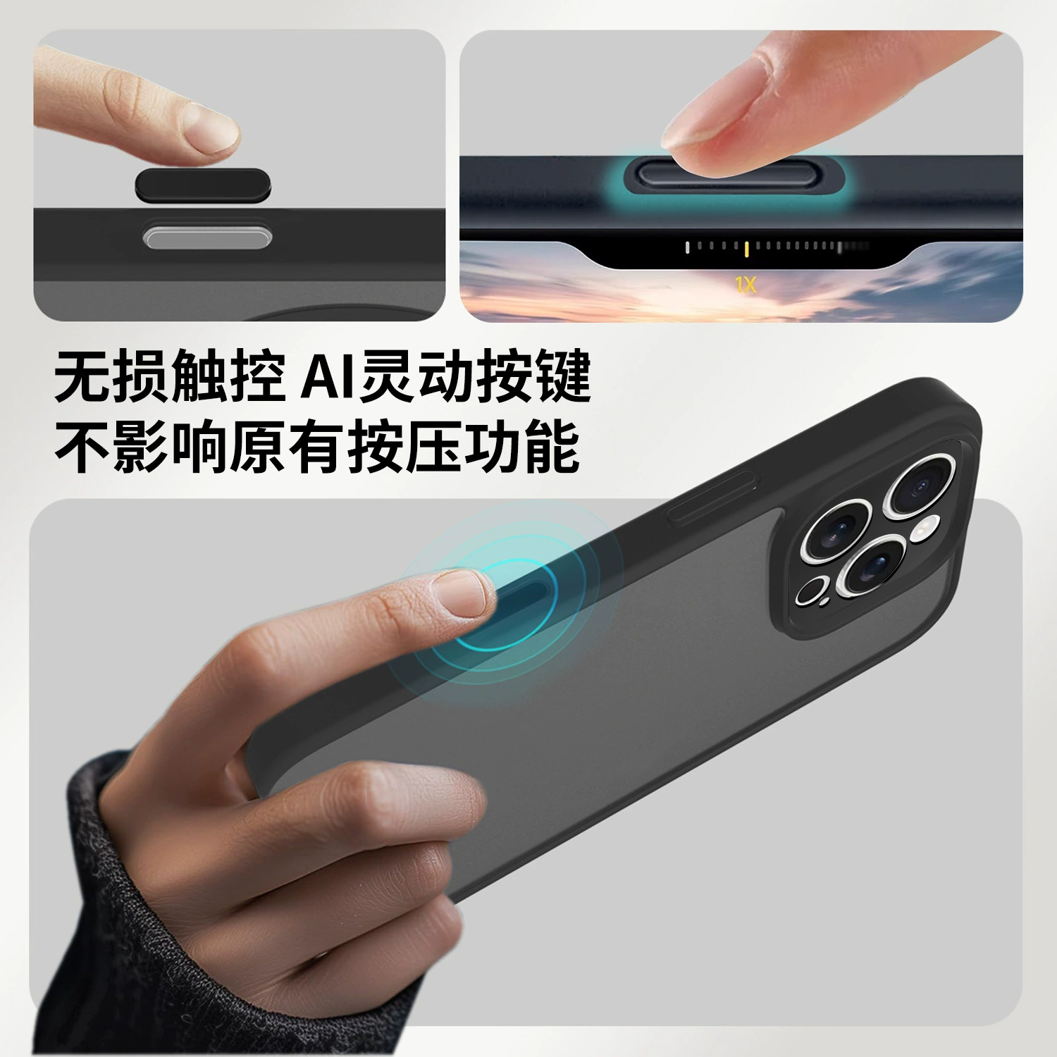 Apple, акриловый совместимый чехол для телефона, iphone16, agile защитный чехол, 16promax
