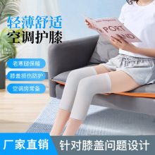 �S��ֱ�N�ļ������[�ο��{�oϥ�Ϻ���͸����Ůʿ�o�P���oϥ����