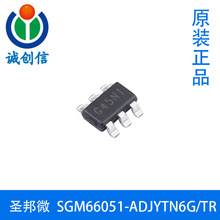 SGM66051-ADJYTN6G/TRʥ���� ��Чͬ����ѹ�任�� SOT23-6