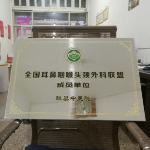 �S��ֱ�����P䓪���⁽��gľ�н����Ҳ��P�⁽���٪��Ƽӹ�