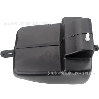 kettle cover, Fuel tank