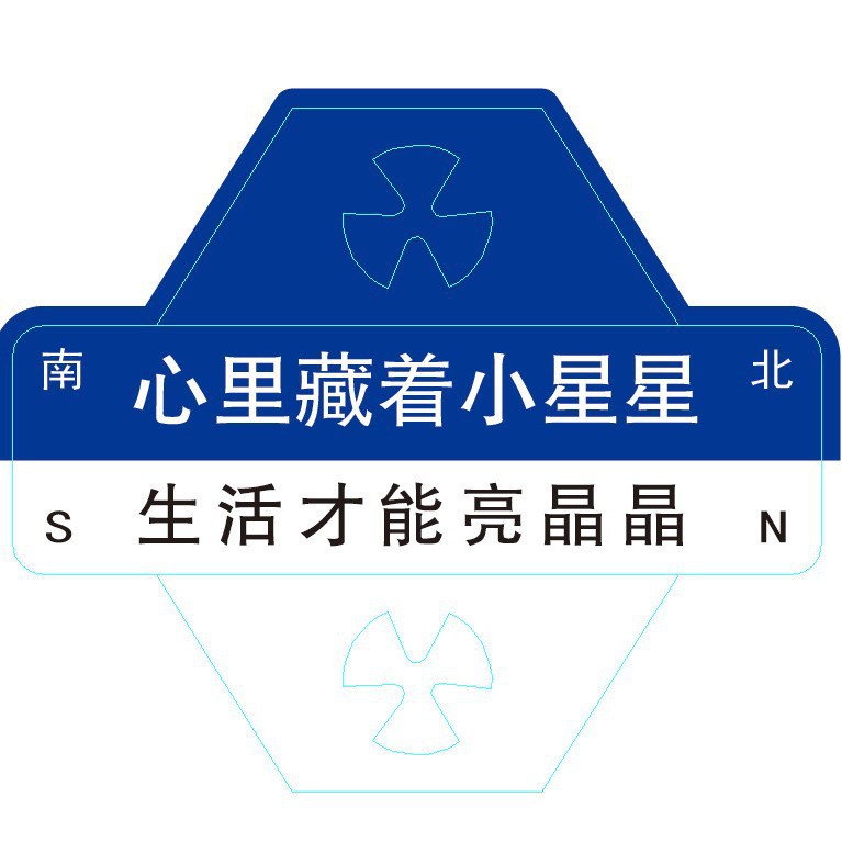 Taza de humo de celebridades de Internet, bolsa de freír con el pulgar, taza de coke, taza de olla caliente gruesa para caminar, bebida fría, taza de frutas, tazón, taza de Maocai