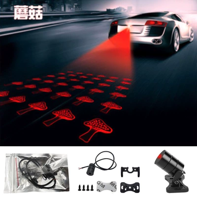 Lights Led Lights, Other lights - laser-fog-lamp-mushroom