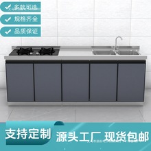 ���P䓙���������̨��һ�w����ˮ�ۙ��N������뙙�ⷿ�M�ϙ�