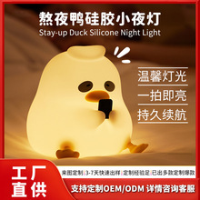 �羳��ҹѼСҹ�ƹ轺���ĵƽ�ѹled�ƴ�ͷ�ƴ���̨�Ʒ�Χ�ƶ���