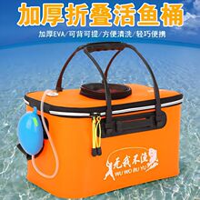 ��~Ͱ���~�ۯB�~�oͰˮͰeva�Ӻ��~Ͱ�ۯBʽ