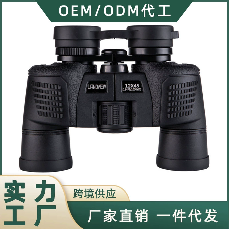 [Источник хороших товаров] Мощный бинокль высокой четкости DT12x45, вращающаяся маска для глаз, Высококачественная Призма